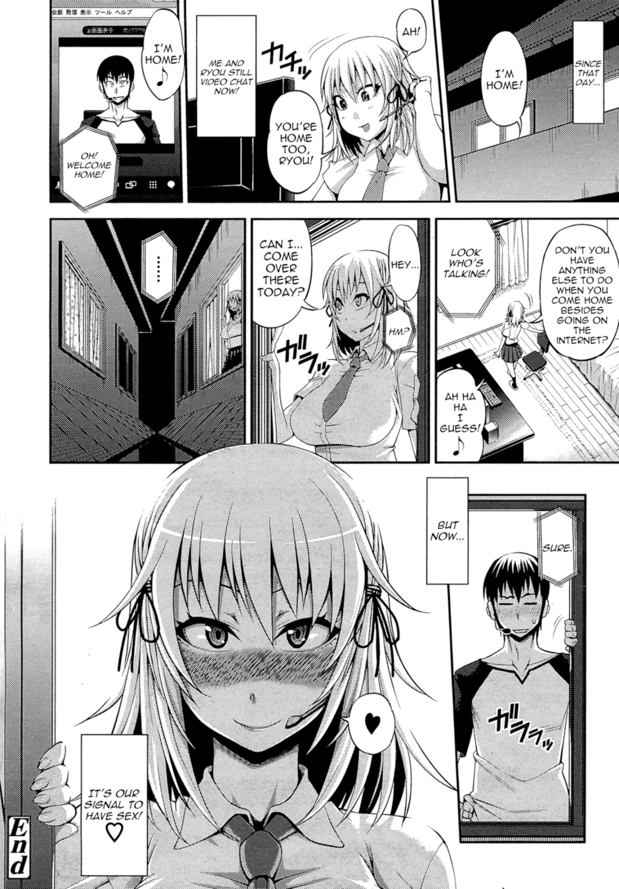 Hentai Manga Comic-Pure Love Mellow-Read-52